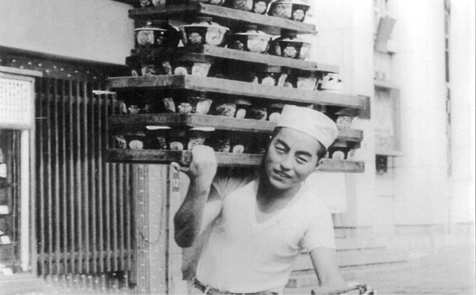 歴史